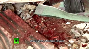 Aftermath of IDF attack on UN school