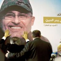 Hezbollah Commander Killed in Syria.